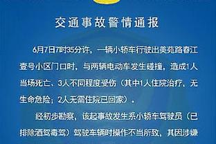 身价4000万欧？22岁齐尔克泽赛季12球6助 拜仁可2000万欧回购❗